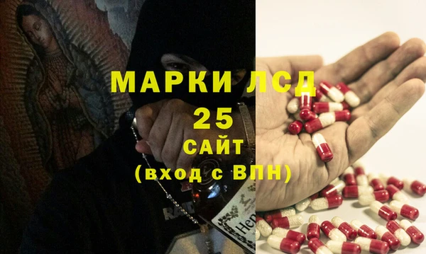 мет Баксан